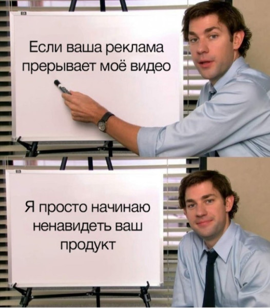 Мем, Смехалка