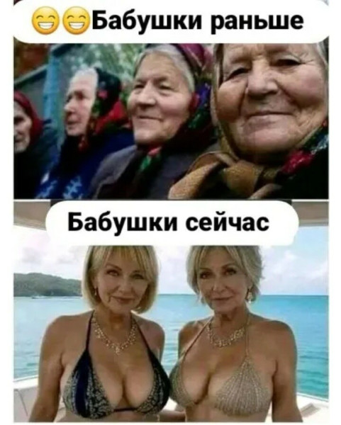 Мем, Леонид Хлыновский