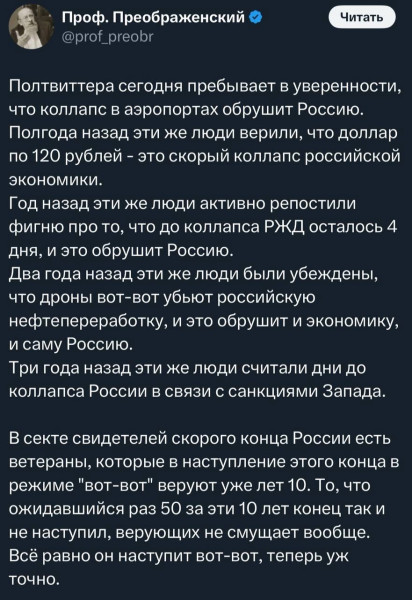 Мем, Максим Камерер