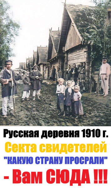 Мем