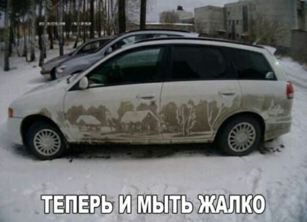 Мем, Смехалка