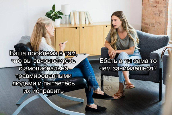 Мем, Максим Камерер