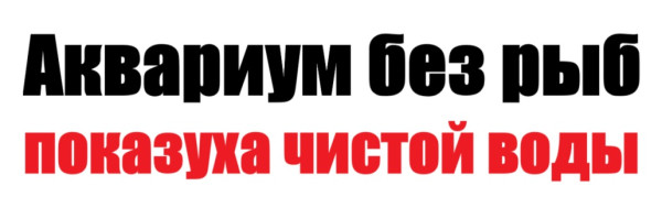 Мем