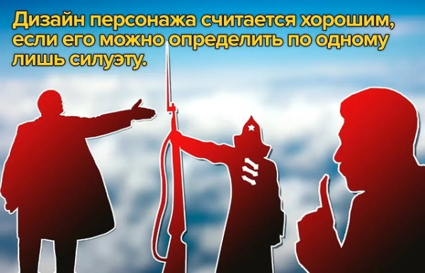 Мем