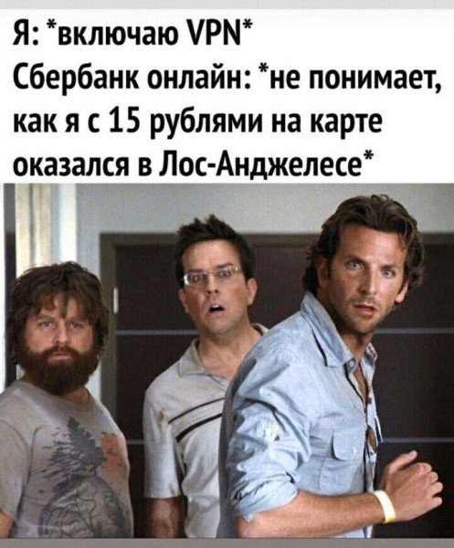 Мем, anberg