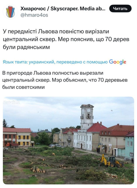 Мем: Эти все делом заняты, Максим Камерер