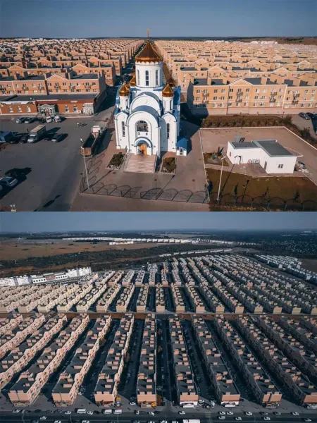 Мем: эх Самара городок, 2wah2