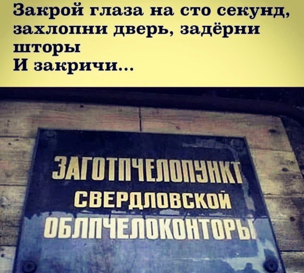 Мем, Hendry