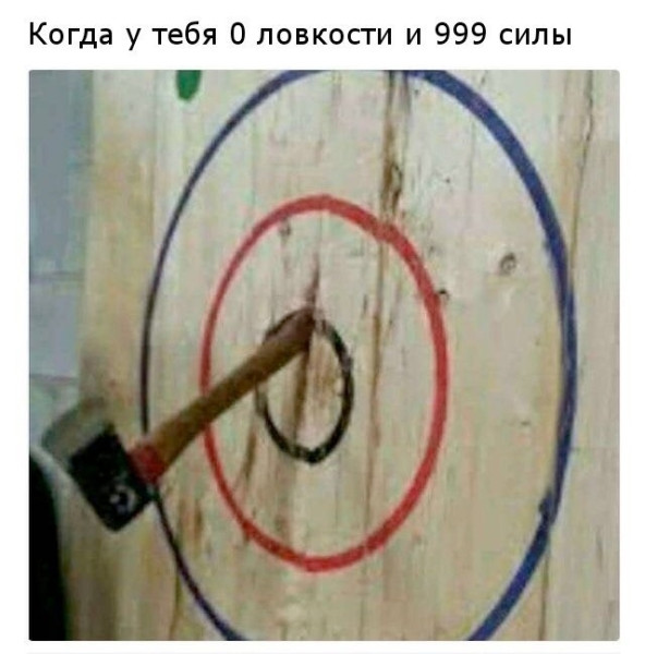 Мем, Mghost