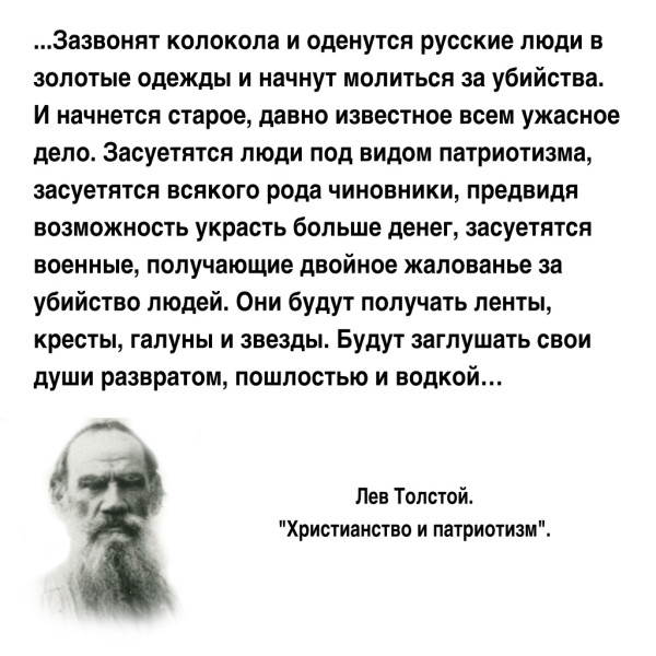 Мем, Hendry