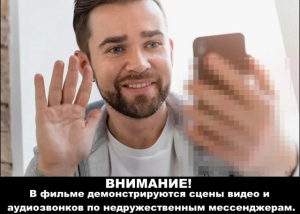 Мем, Смехалка