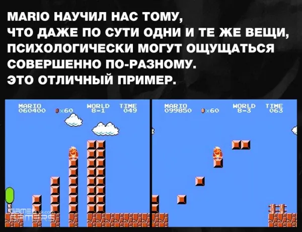 Мем, Смехалка