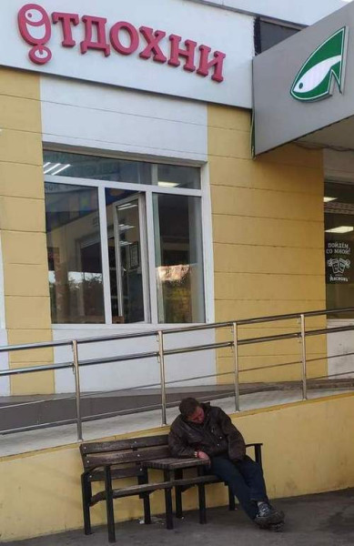 Мем, memw