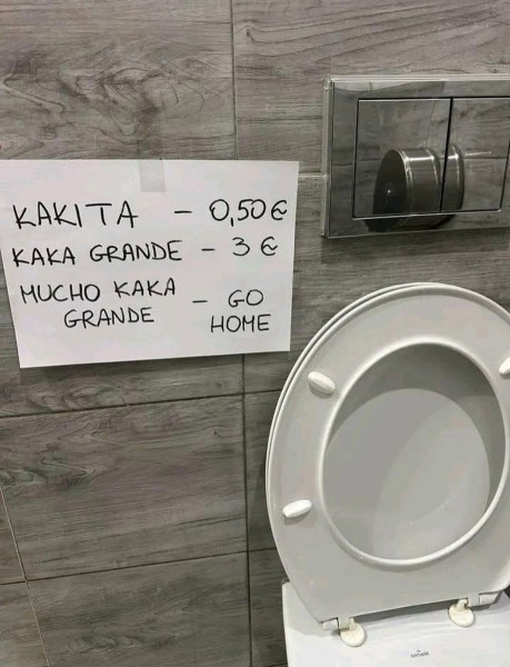 Мем, Jonas