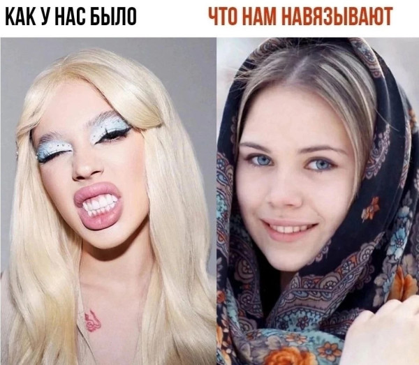 Мем, Mghost