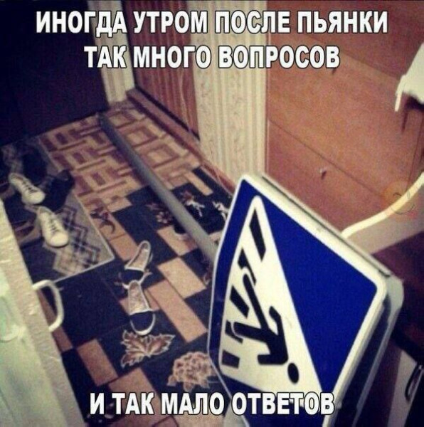 Мем, Максим Камерер