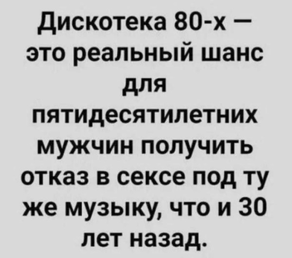 Мем, Максим Камерер