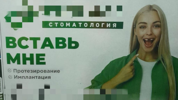 Мем, alexx__ka