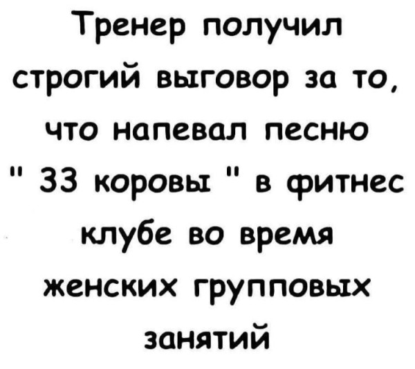 Мем, Оби Ван Киноби