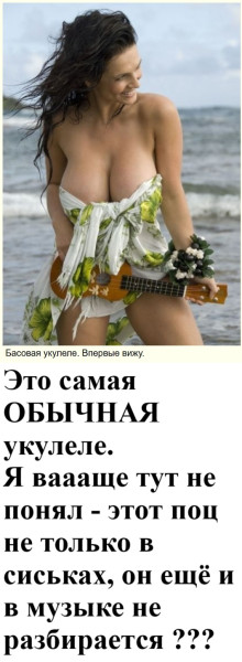 Мем