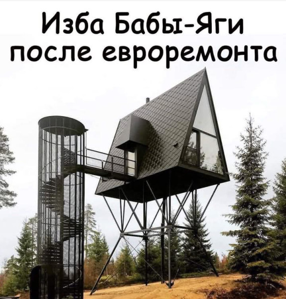 Мем, Анекдотчик