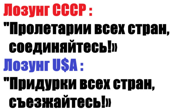 Мем