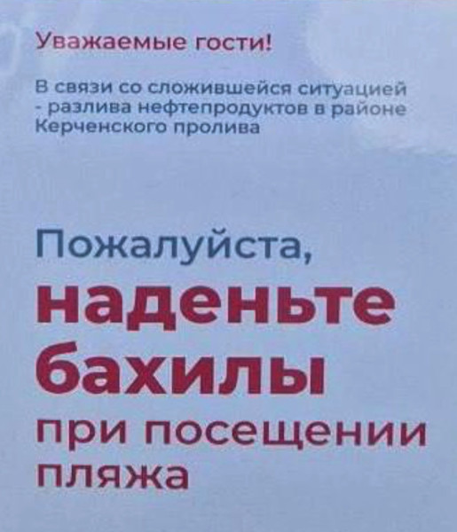 Мем, immar