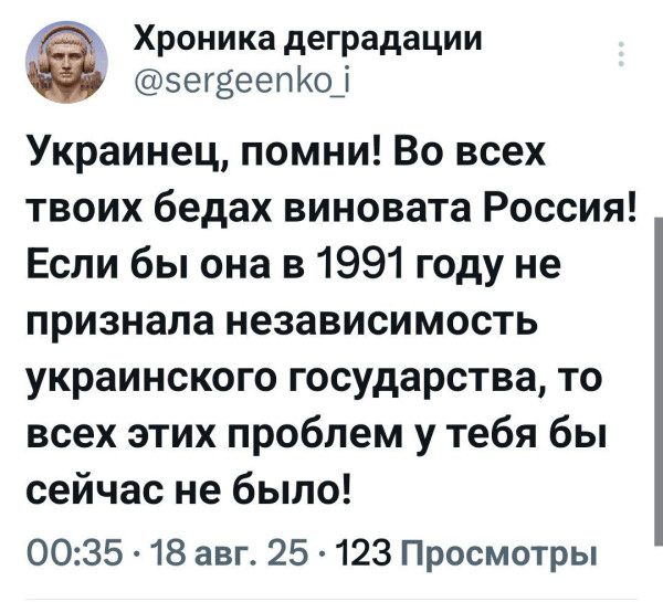 Мем, Максим Камерер