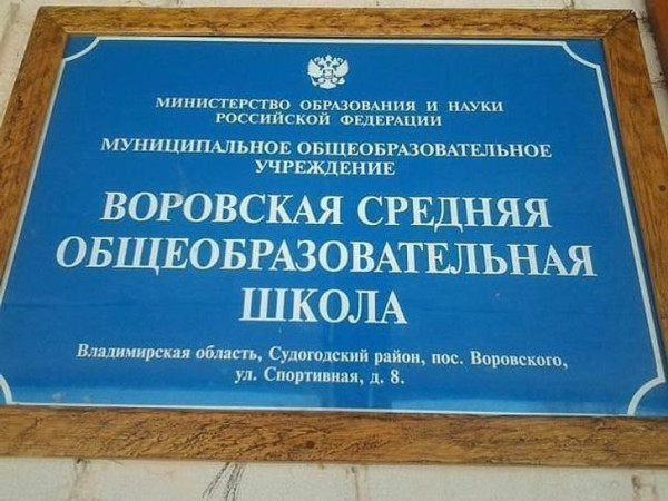Мем: Тяжела ты доля воровская!, Максим Камерер