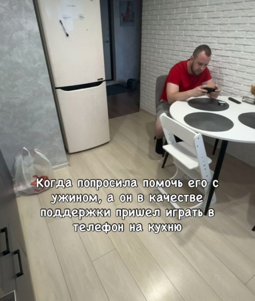 Мем: Юмор на день, Юмористка