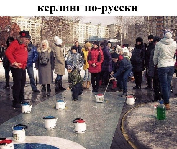 Мем, memw