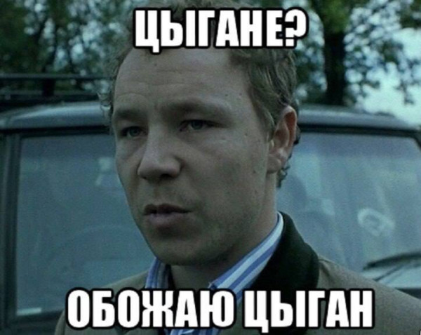 Мем, Mghost