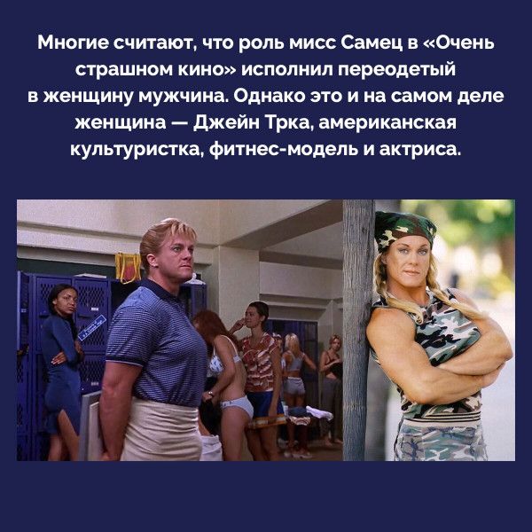 Мем, Mghost