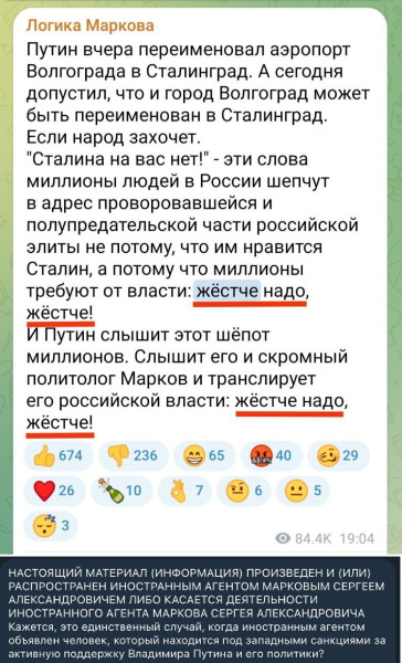 Мем, alexx__ka