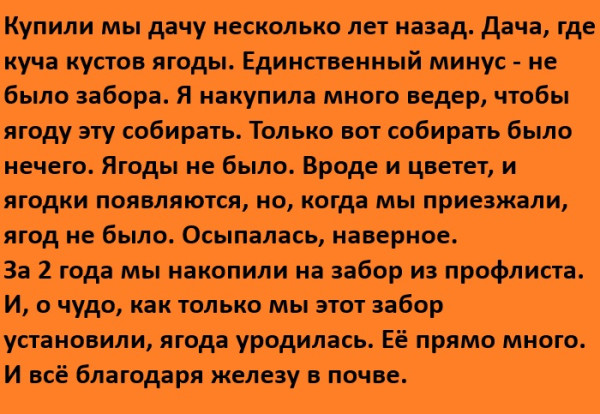Мем, Смехалка