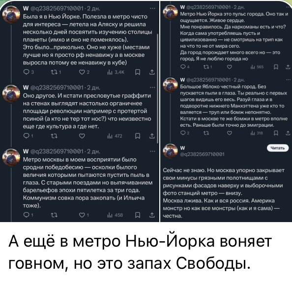 Мем, Максим Камерер