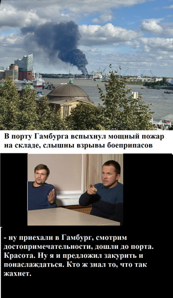 Мем, Mghost