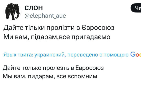 Мем: Дайте поесть, а то нам вам под дверь насрать нечем!, Максим Камерер