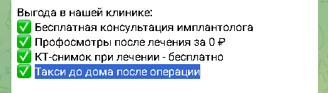 Мем: Это у них всё так плохо?, Прохожий 2