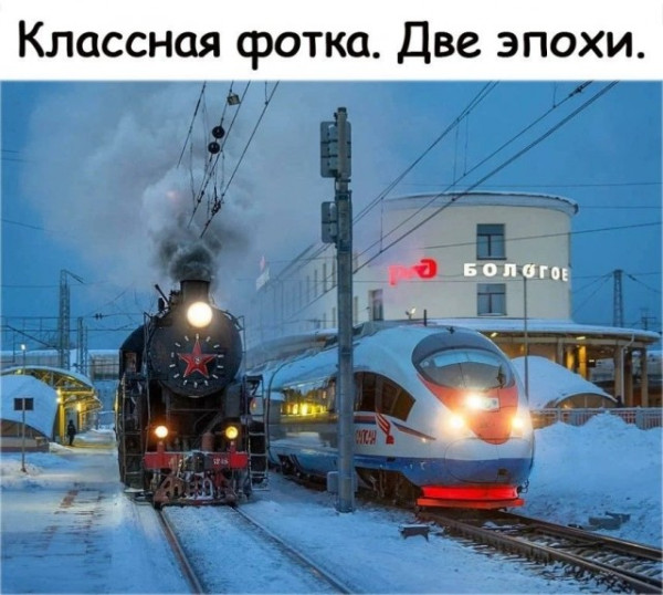 Мем, Смехалка