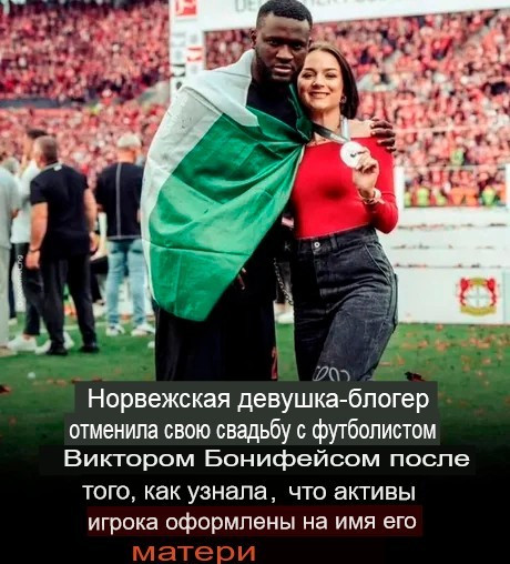 Мем, Смехалка