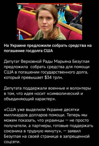 Мем: В дурке все стабильно🤣🤣🤣, Максим Камерер