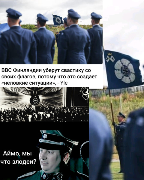 Мем, Mghost