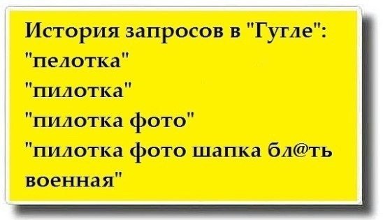 Мем, Mghost