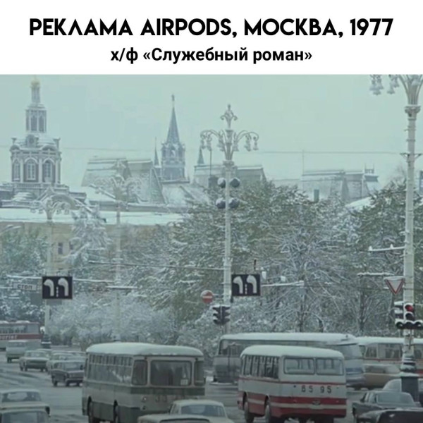 Мем, Смехалка