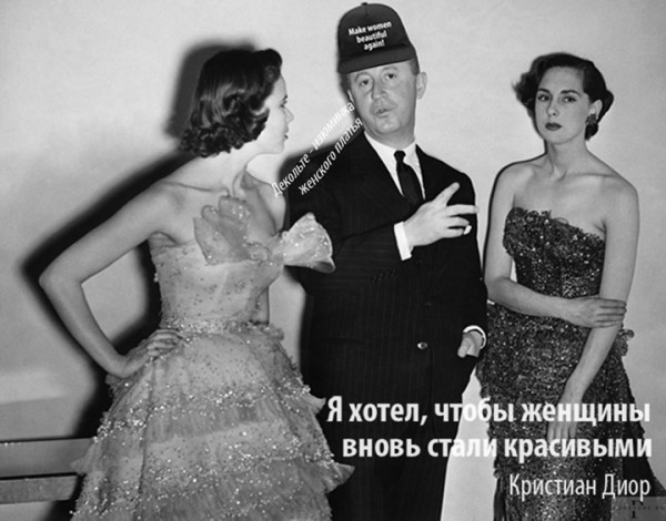 Мем