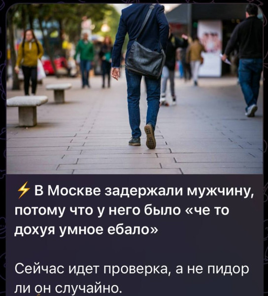 Мем, alexx__ka
