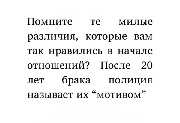 Мем, Максим Камерер