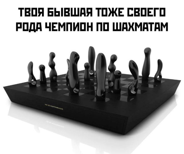 Мем