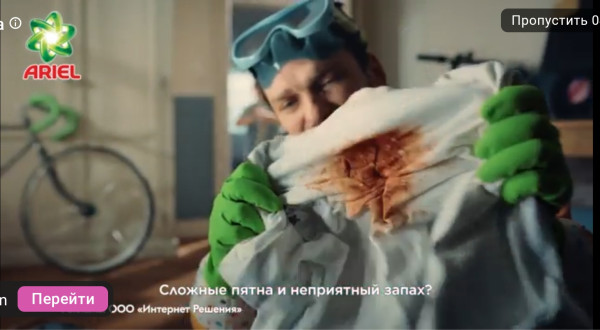 Мем: Удачно зависло, x020pk